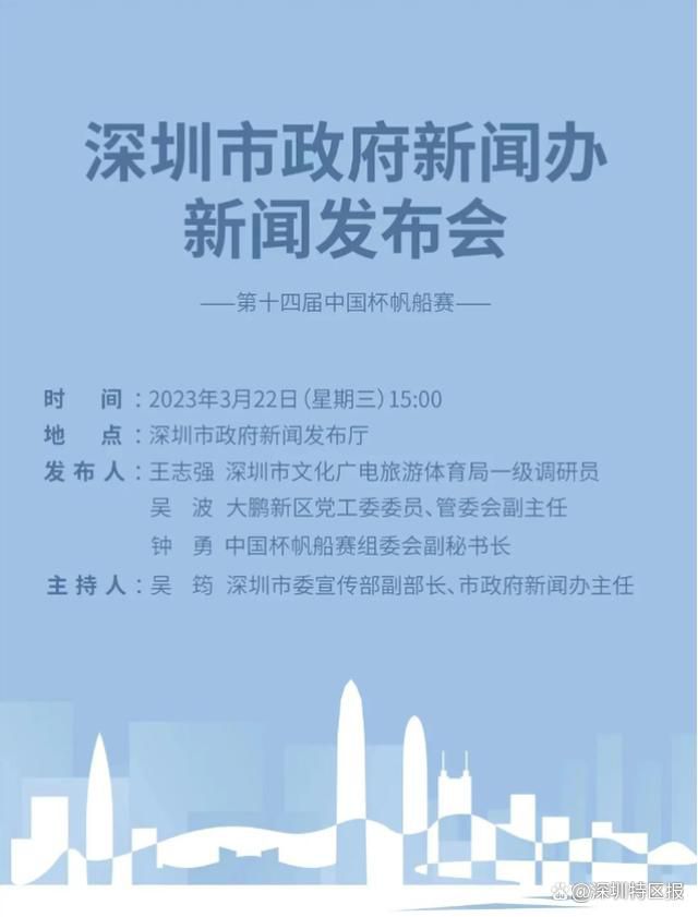 西媒：若姆巴佩不与巴黎续约，后者考虑用哈维-西蒙斯替代据西班牙Relevo报道，巴黎圣日耳曼俱乐部正在为姆巴佩留队和离队做两手准备，其中他们将哈维-西蒙斯视为姆巴佩的替代者人选。